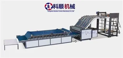 Hot-selling brzi automatski stroj za laminiranje laminata s valovitom kutijom